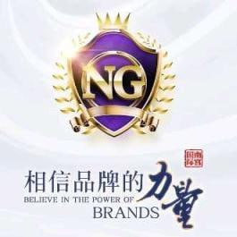 2.NG28-VIP备用链接（无法登录请关闭VPN或选择大陆网络）